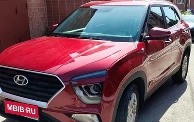 Hyundai Creta, 2021 год, 2 049 000 рублей, 1 фотография