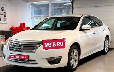 Nissan Teana, 2015 год, 1 206 000 рублей, 1 фотография