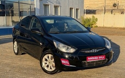 Hyundai Solaris II рестайлинг, 2012 год, 660 000 рублей, 1 фотография