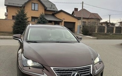 Lexus NX I, 2018 год, 3 133 737 рублей, 1 фотография