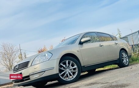 Nissan Teana, 2007 год, 600 000 рублей, 22 фотография