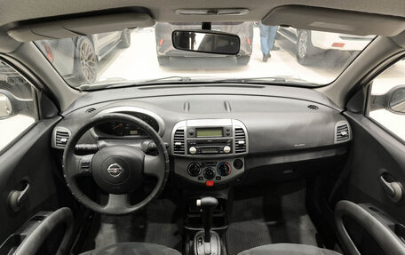 Nissan Micra III, 2005 год, 350 000 рублей, 18 фотография