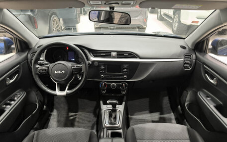 KIA Rio IV, 2021 год, 1 650 000 рублей, 18 фотография