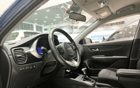 KIA Rio IV, 2021 год, 1 650 000 рублей, 20 фотография