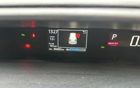 Toyota Aqua I, 2018 год, 1 650 000 рублей, 9 фотография
