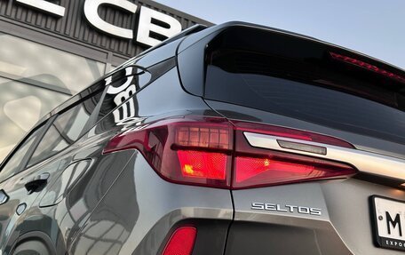 KIA Seltos I, 2020 год, 1 899 000 рублей, 11 фотография