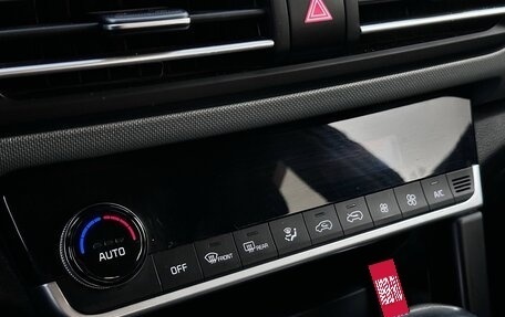 KIA Seltos I, 2020 год, 1 899 000 рублей, 17 фотография