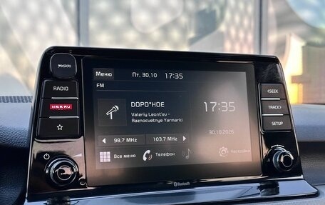 KIA Seltos I, 2020 год, 1 899 000 рублей, 16 фотография
