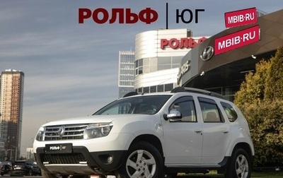 Renault Duster I рестайлинг, 2012 год, 798 000 рублей, 1 фотография