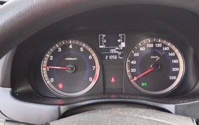Hyundai Solaris II рестайлинг, 2014 год, 800 000 рублей, 1 фотография