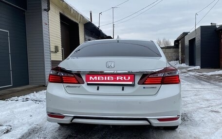 Honda Accord IX рестайлинг, 2016 год, 2 475 000 рублей, 2 фотография