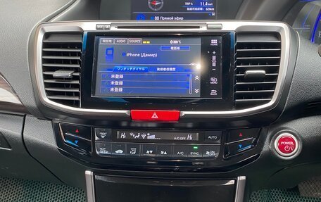 Honda Accord IX рестайлинг, 2016 год, 2 475 000 рублей, 10 фотография
