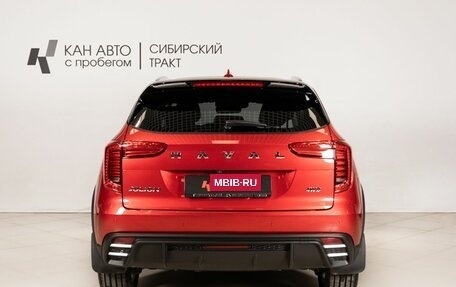Haval Jolion, 2025 год, 2 374 900 рублей, 4 фотография