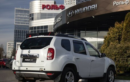 Renault Duster I рестайлинг, 2012 год, 798 000 рублей, 4 фотография