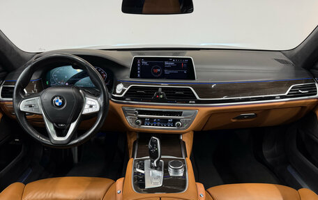 BMW 7 серия, 2021 год, 7 100 000 рублей, 11 фотография