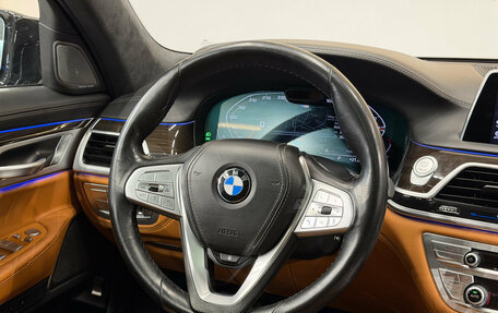 BMW 7 серия, 2021 год, 7 100 000 рублей, 8 фотография