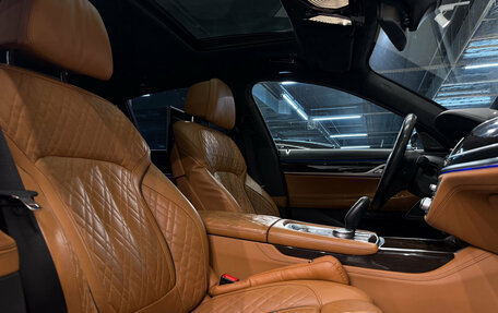 BMW 7 серия, 2021 год, 7 100 000 рублей, 15 фотография