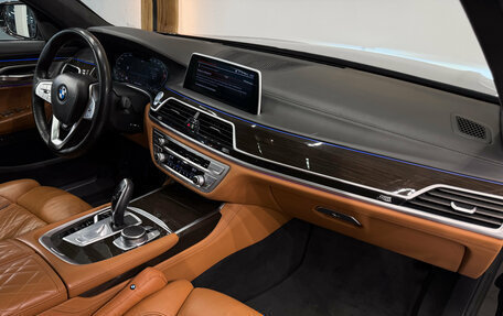 BMW 7 серия, 2021 год, 7 100 000 рублей, 17 фотография