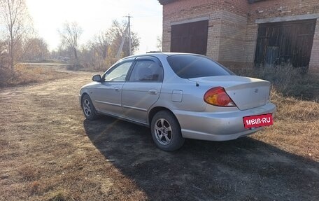 KIA Spectra II (LD), 2007 год, 195 000 рублей, 3 фотография