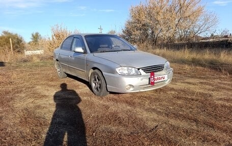 KIA Spectra II (LD), 2007 год, 195 000 рублей, 6 фотография