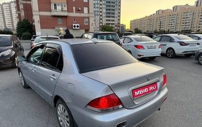 Mitsubishi Lancer IX, 2006 год, 200 000 рублей, 1 фотография