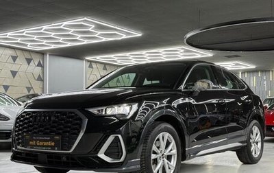 Audi Q3 Sportback, 2022 год, 3 500 213 рублей, 1 фотография