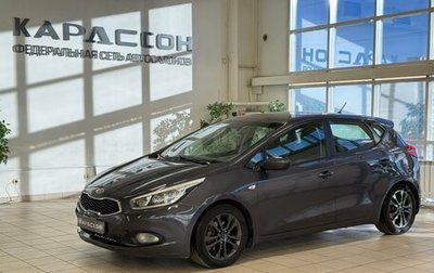KIA cee'd III, 2013 год, 845 000 рублей, 1 фотография