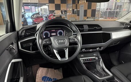 Audi Q3 Sportback, 2022 год, 3 500 213 рублей, 2 фотография