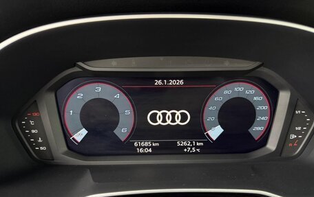 Audi Q3 Sportback, 2022 год, 3 500 213 рублей, 3 фотография