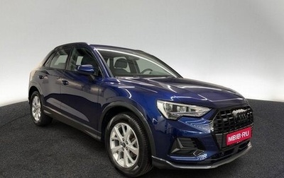 Audi Q3 Sportback, 2022 год, 4 006 213 рублей, 1 фотография