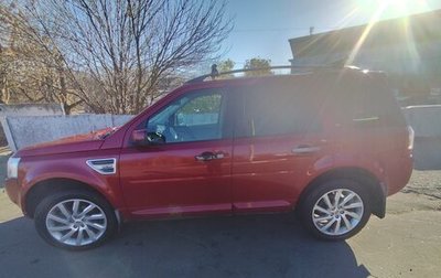 Land Rover Freelander II рестайлинг 2, 2011 год, 1 850 000 рублей, 1 фотография