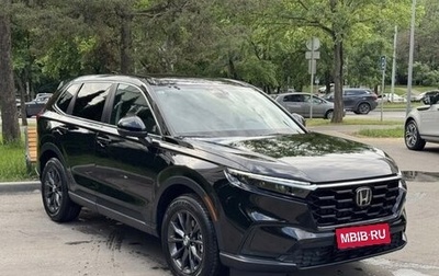 Honda CR-V, 2026 год, 3 800 000 рублей, 1 фотография