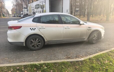 KIA Optima IV рестайлинг, 2018 год, 1 050 000 рублей, 7 фотография
