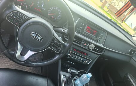 KIA Optima IV рестайлинг, 2018 год, 1 050 000 рублей, 5 фотография