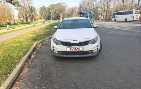 KIA Optima IV рестайлинг, 2018 год, 1 050 000 рублей, 3 фотография