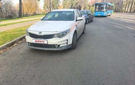 KIA Optima IV рестайлинг, 2018 год, 1 050 000 рублей, 2 фотография