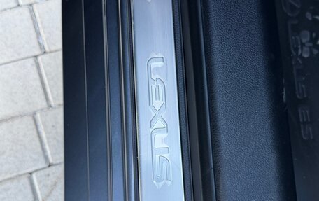 Lexus ES VII, 2021 год, 4 520 000 рублей, 17 фотография