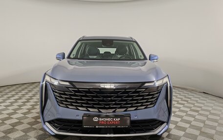 Geely Atlas, 2024 год, 2 999 000 рублей, 2 фотография