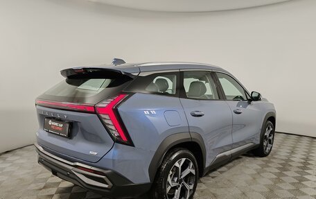 Geely Atlas, 2024 год, 2 999 000 рублей, 5 фотография