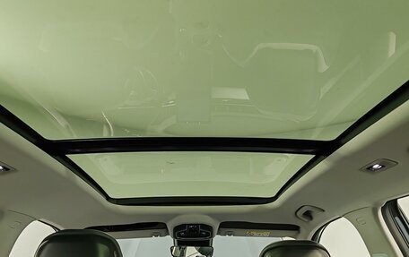 Geely Atlas, 2024 год, 2 999 000 рублей, 10 фотография