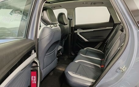 Geely Atlas, 2024 год, 2 999 000 рублей, 17 фотография