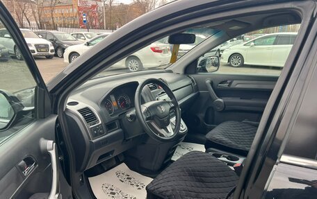 Honda CR-V III рестайлинг, 2008 год, 1 349 999 рублей, 10 фотография