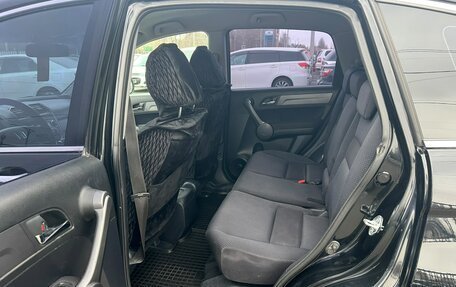 Honda CR-V III рестайлинг, 2008 год, 1 349 999 рублей, 11 фотография
