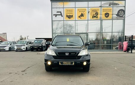 Honda CR-V III рестайлинг, 2008 год, 1 349 999 рублей, 3 фотография