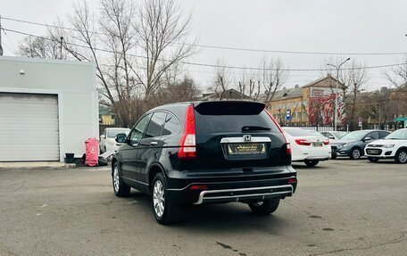 Honda CR-V III рестайлинг, 2008 год, 1 349 999 рублей, 8 фотография