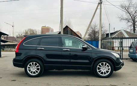 Honda CR-V III рестайлинг, 2008 год, 1 349 999 рублей, 5 фотография