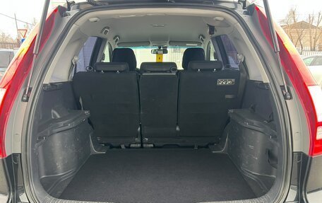 Honda CR-V III рестайлинг, 2008 год, 1 349 999 рублей, 12 фотография