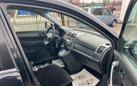 Honda CR-V III рестайлинг, 2008 год, 1 349 999 рублей, 14 фотография