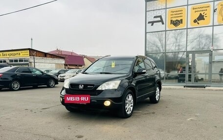 Honda CR-V III рестайлинг, 2008 год, 1 349 999 рублей, 2 фотография