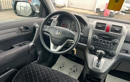 Honda CR-V III рестайлинг, 2008 год, 1 349 999 рублей, 16 фотография